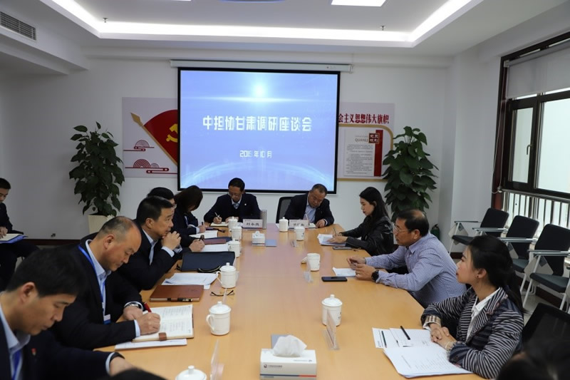 201910111570755711100595.jpg 4.jpg