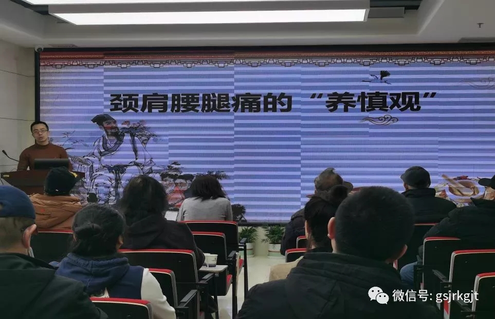 甘肅股權交易中心“投資者感恩月”活動圓滿完成