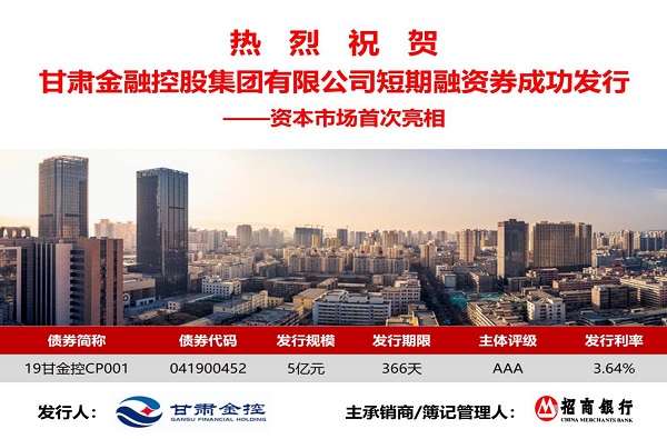 201912091575878637629124.jpg 2.jpg