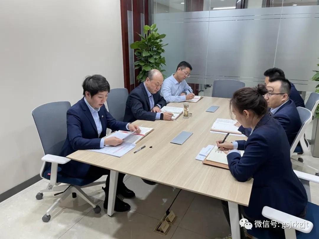 強(qiáng)化責(zé)任擔(dān)當(dāng) 建設(shè)堅(jiān)強(qiáng)堡壘——集團(tuán)機(jī)關(guān)第六黨支部召開組織生活會(huì)